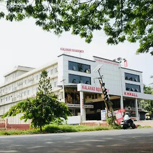 Hotel Kalanad Residency And Convention Centre, Kalanadu